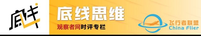 经济学人：中国制造的无人机3000美元，美国的20000美元，这还怎么玩？-3.jpg