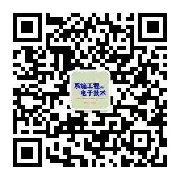 【2024年12期】哈尔滨工程大学:基于加权处理的无人机群数传性能综合评价方法w4.jpg