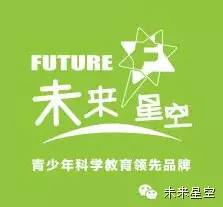 制作仿生建筑、发射火箭模型……我们都爱上这样的课!w18.jpg