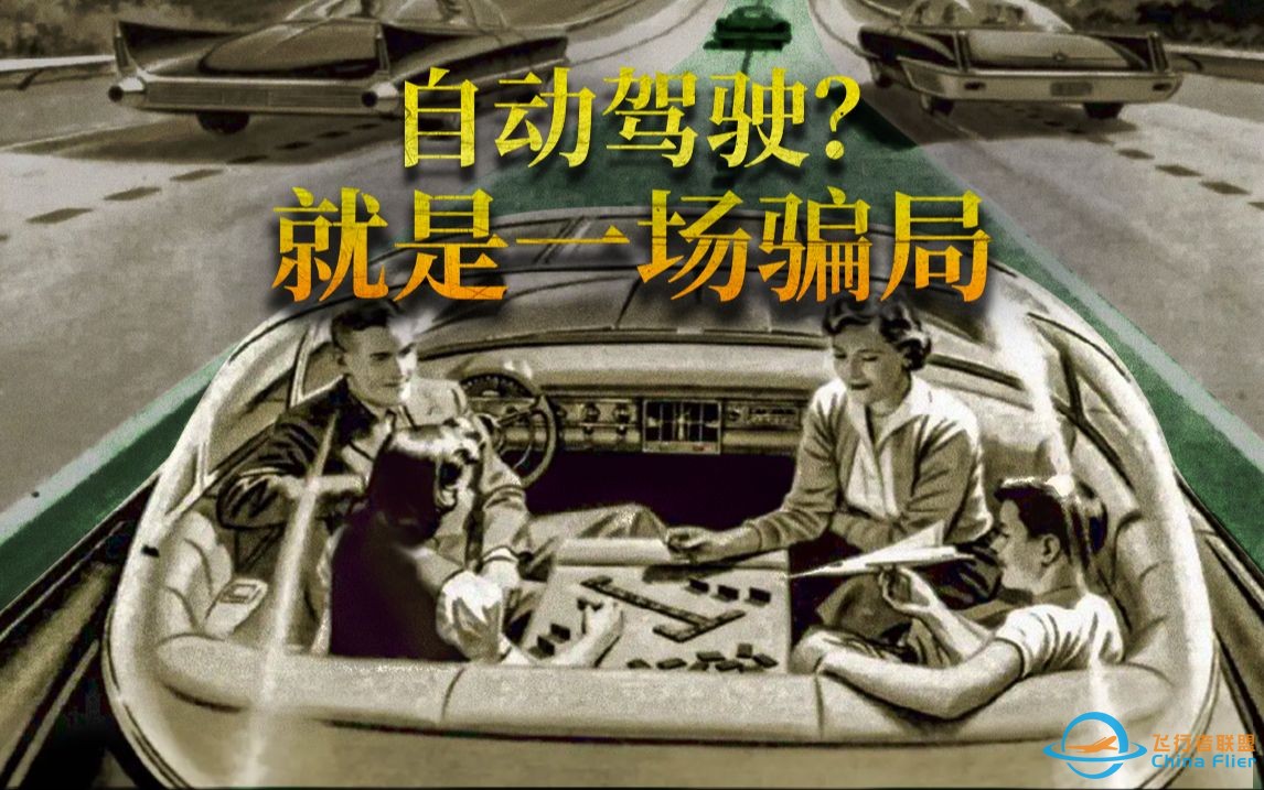 【深度解析】这行业烧了1000亿，发生了什么？-1.jpg