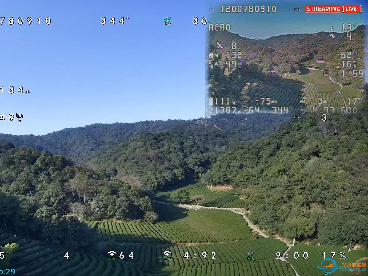 OpenIPC地面站OSD + Ardupilot 4.5.6 + 梅家坞山坳 FPV飞行-1.jpg