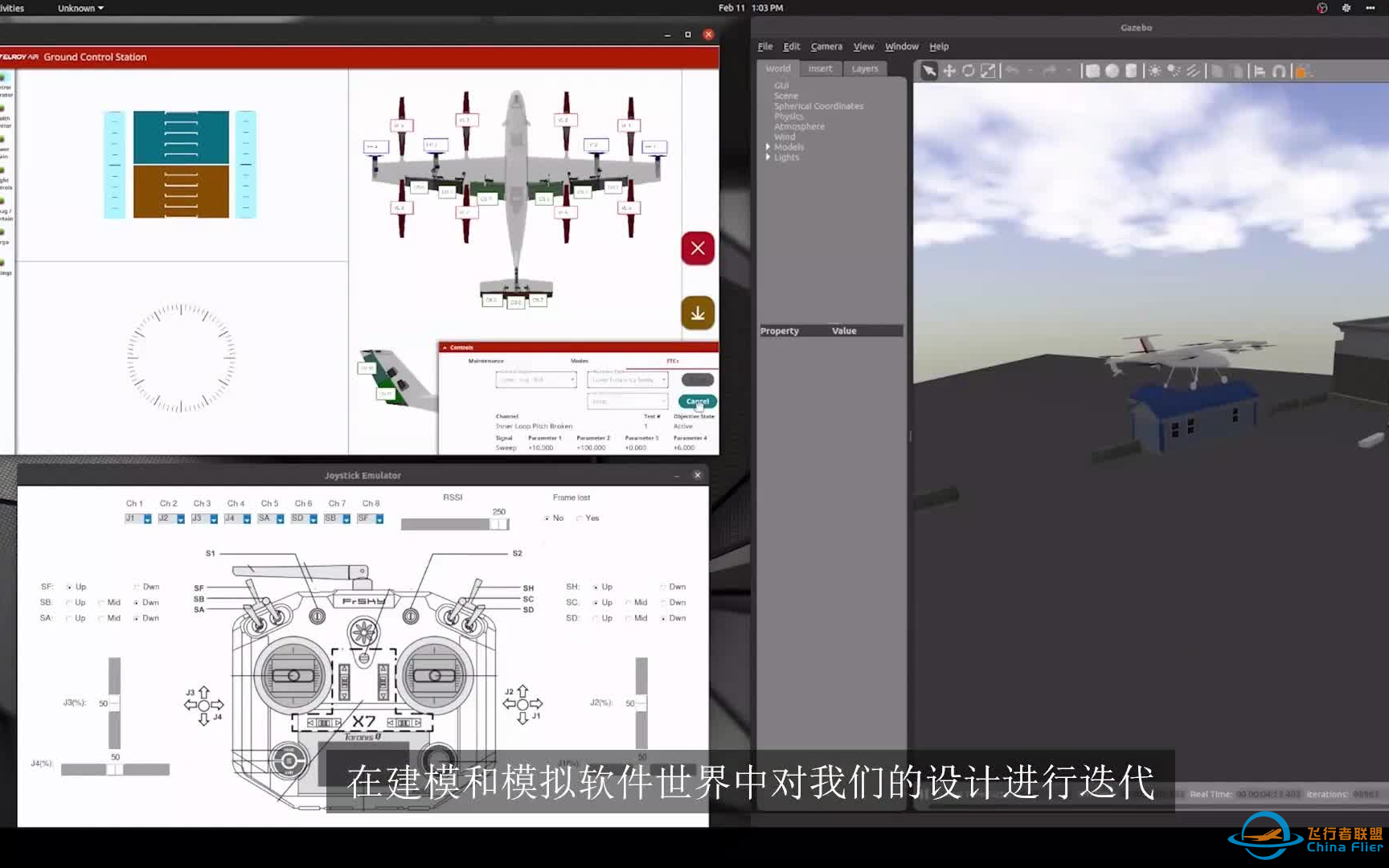 Elroy 6 周年回顾，混合动力 eVTOL Chaparral 的进化历程；在大型 eVTOL 整机领域，6年还可能只算是一家初创公司，可能布局都还没确定-1.png