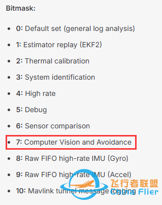 借助px4飞控日志简便估计SLAM位姿时延操作方法w2.jpg