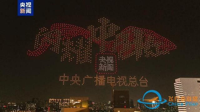 靓爆镜！超15万发烟花+2025架无人机 昨晚广州夜空震撼大图来了-2.jpg