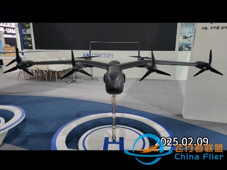 #无人机#eVTOL#低空经济#通用航空#电动飞行器-1.jpg