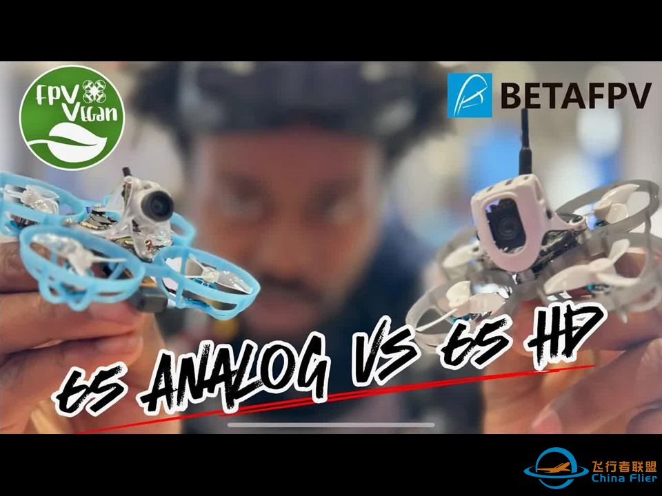 Fpv Vegan# Betafpv 65 air模拟还是HD？　//商场儿童乐园圈圈机花飞（勿模仿）-1.jpg