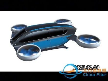 #无人机#eVTOL#电动飞行器#低空经济#通用航空-1.jpg