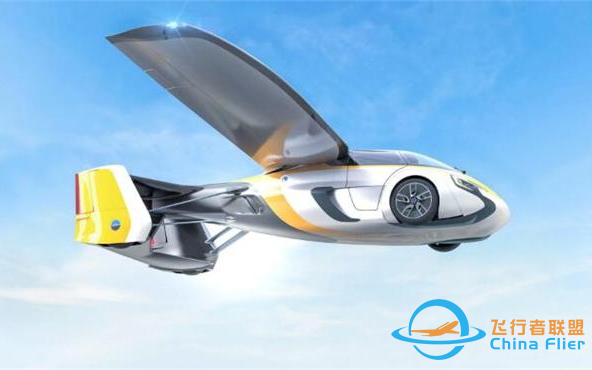 AeroMobil 飞行汽车-1.png