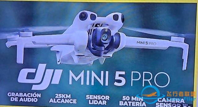 大疆Mini 5 Pro无人机曝料：25公里图传、续航50分钟-1.jpg