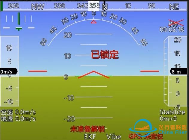 mp地面站基本使用介绍-1.jpg