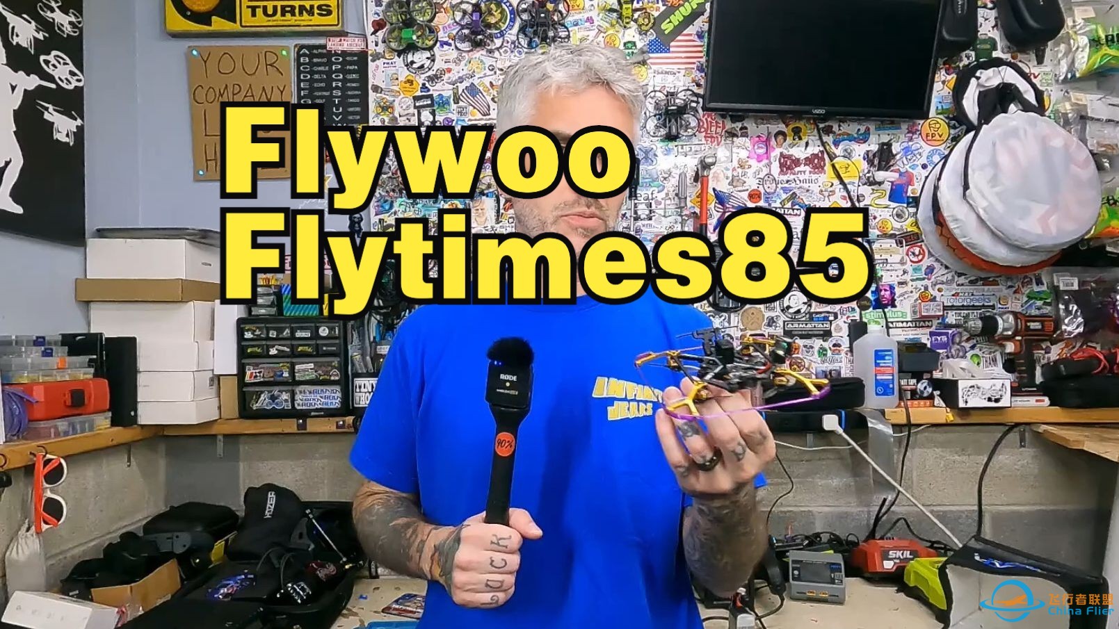 Flywoo Flytimes85穿越机花飞，别的不说，飞的是真好，这才叫花飞吧-1.jpg