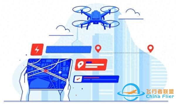 低空经济空域需求有望获立法保障 国家政策逐步形成完整体系-1.jpg