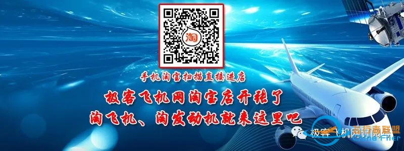 马斯克参投的“飞行汽车”Model A试飞成功,垂直起降、无旋翼,已获3300辆订单!w4.jpg