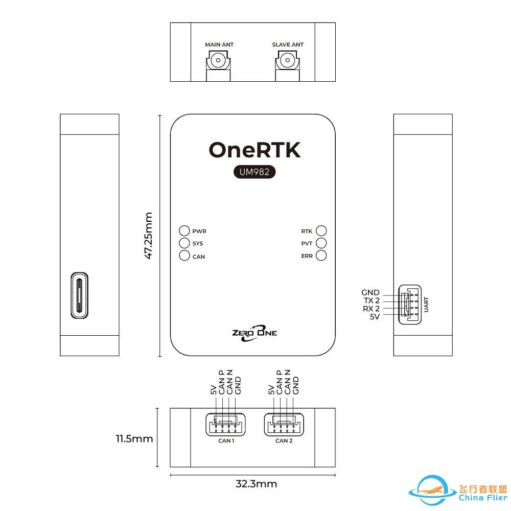 OneRTK UM982固件更新,已支持PX4飞控CAN通信下双天线测向w6.jpg