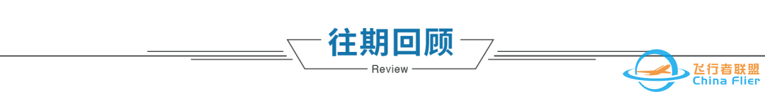 每月十六 一路向“心”|  AI大模型工具 & 新型充电桩产品重磅登场!w8.jpg