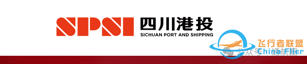 《四川省低空经济产业链2025年重点工作任务》印发,持续拓展无人机物流运输服务!四川省新组建的低空经济产业公司将发力低空物流w2.jpg