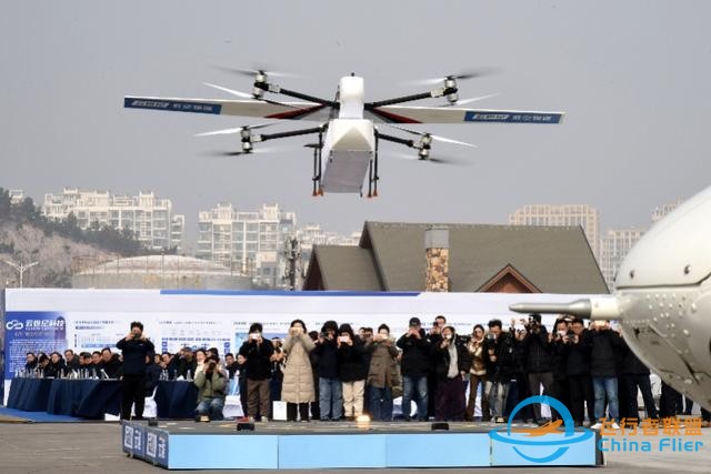 人大代表单晓明：按高度与场景划分空域，先让低空经济飞起来-3.jpg