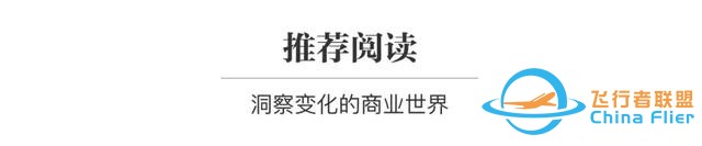 会飞的“人民币”！每40小时卖出一架无人机 亿航智能收入暴增近3倍-7.jpg