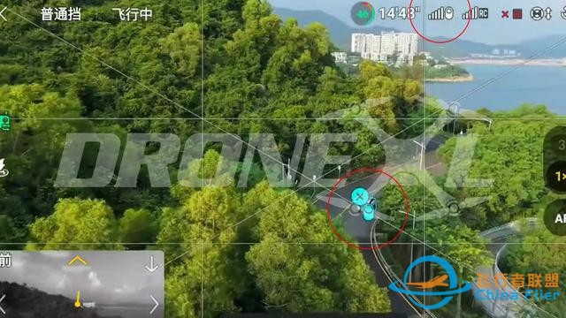 无人机跟拍神器大疆RC Track再曝，有望随Mavic 4 Pro登场-3.jpg