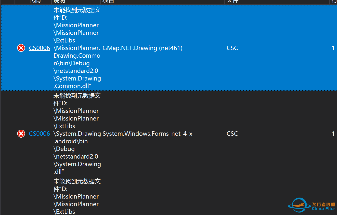 CS0006.png