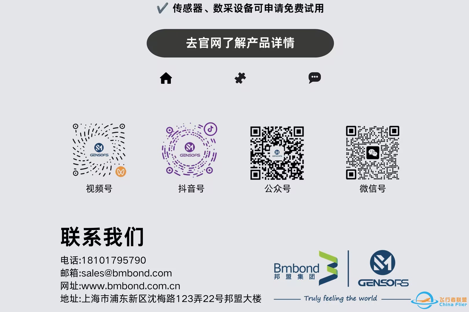 3d07b1cf-5379-4746-86a6-c494842b949e.jpg